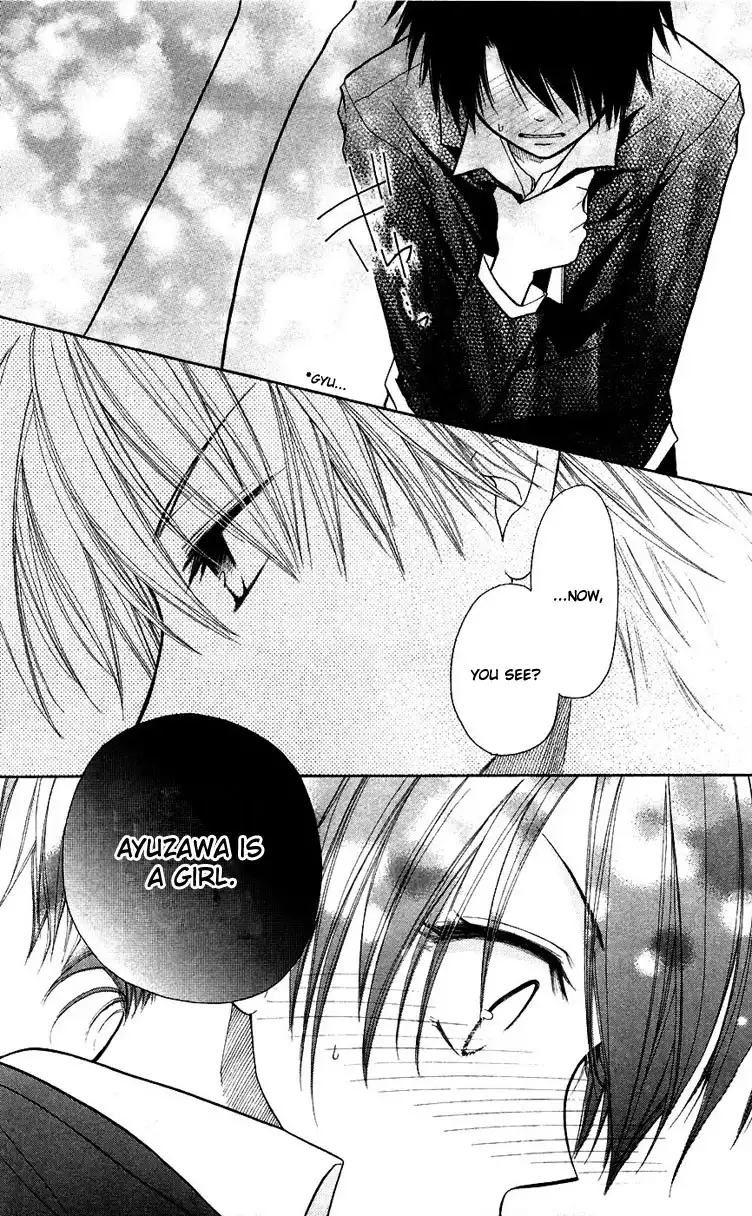 Kaichou Wa Maid-sama! Chapter 6 28